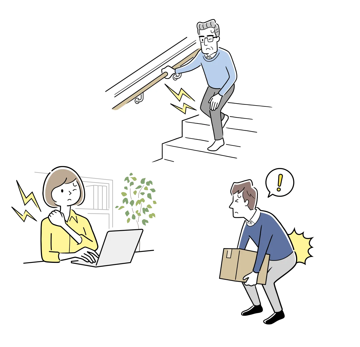 ペインクリニックって何をしてくれるの?